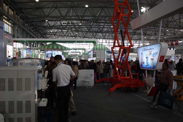 Su and Dian join hands to welcome guests in the South Su and Dian join hands to welcome guests in the South